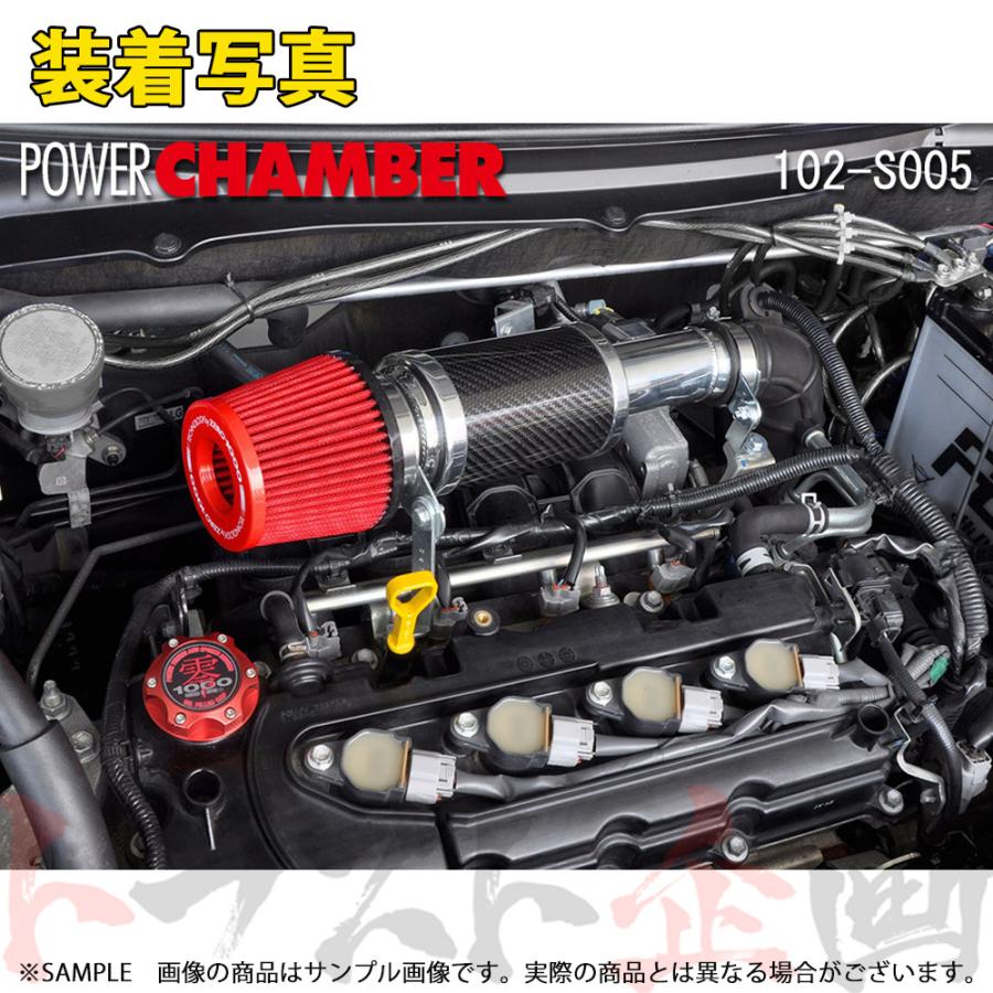 零1000（ZERO1000） ゼロセン パワーチャンバー TYPE-2 (レッド