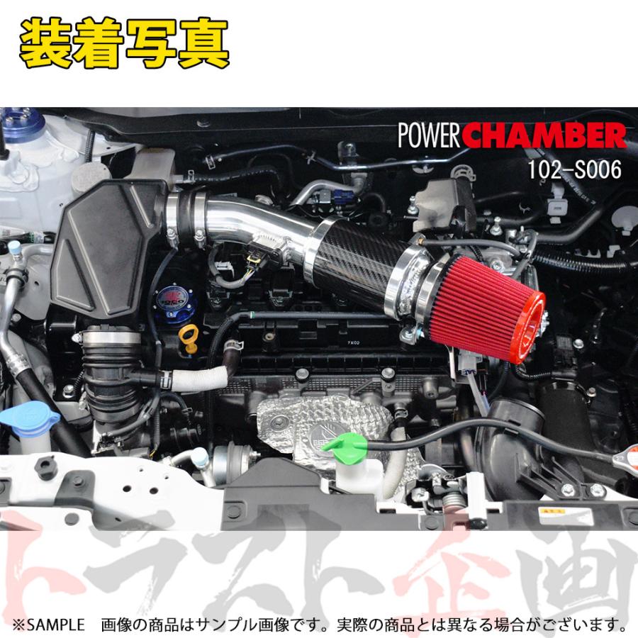 零1000（ZERO1000） ゼロセン パワーチャンバー TYPE-2 (レッド