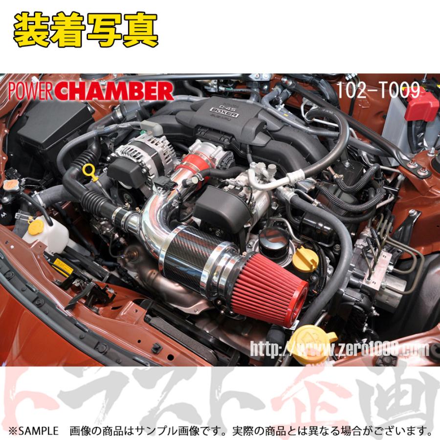 零1000（ZERO1000） ゼロセン パワーチャンバー TYPE-2 (レッド) 86 