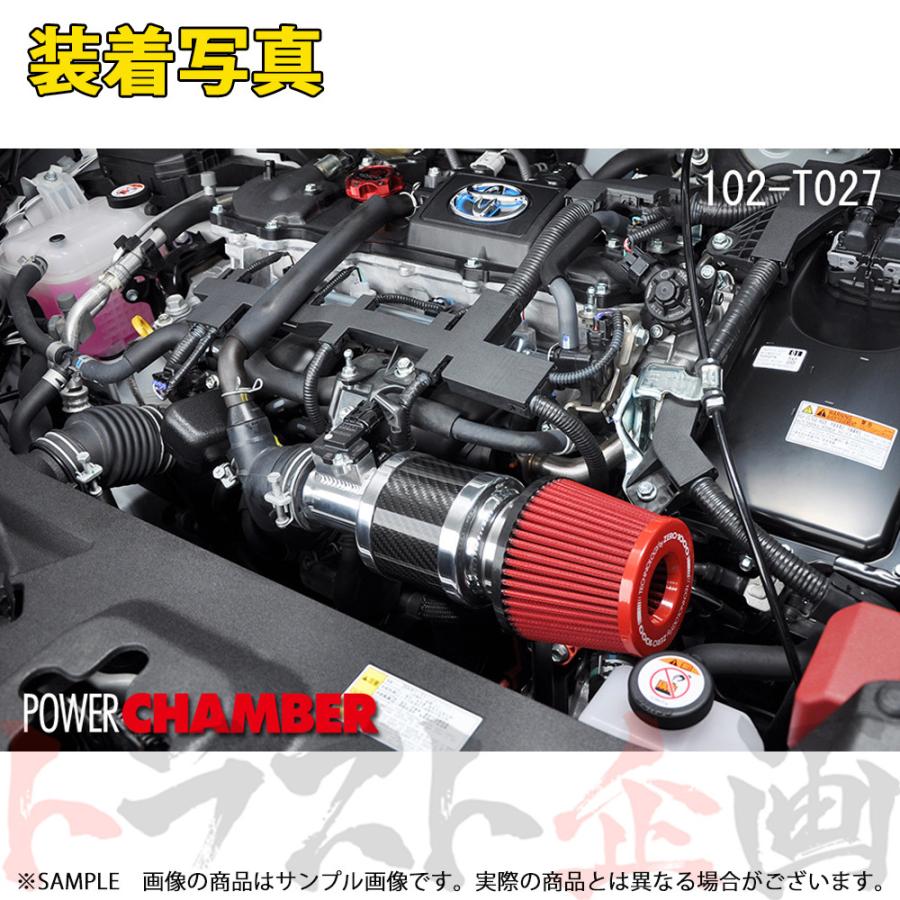 零1000 ゼロセン パワーチャンバー TYPE-2 (レッド) カローラ 零1000 ゼロセン パワーチャンバー TYPE-2 (レッド) カローラ