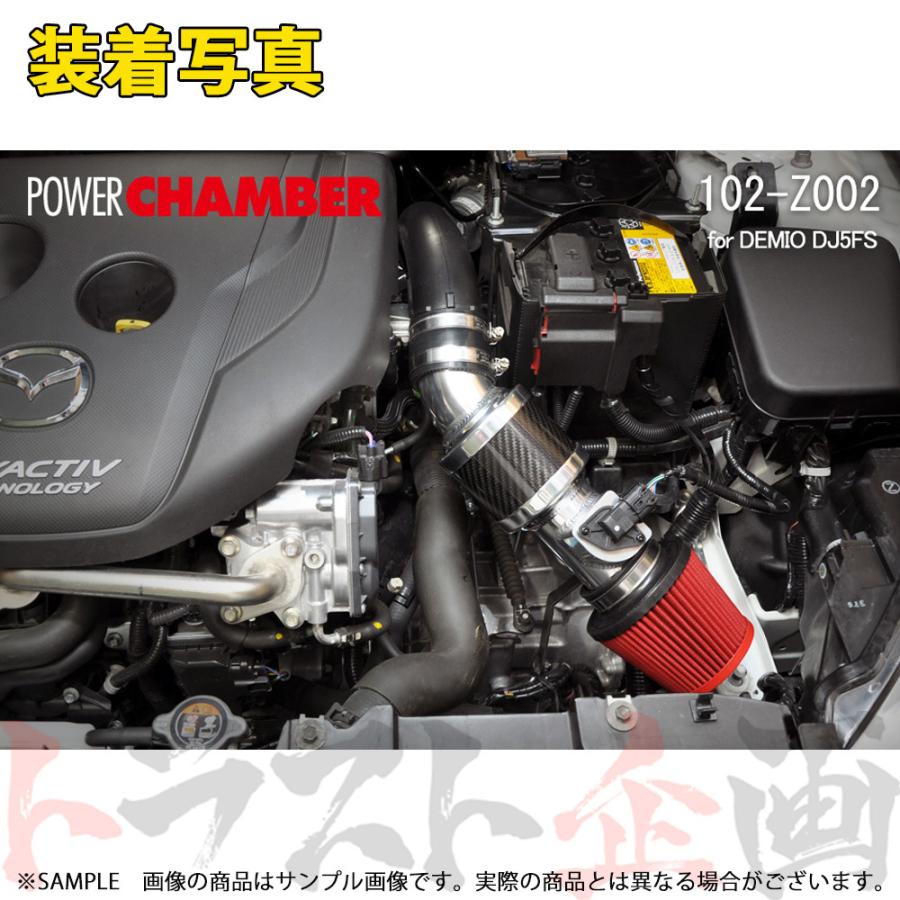 零1000（ZERO1000） ゼロセン パワーチャンバー TYPE-2 (レッド