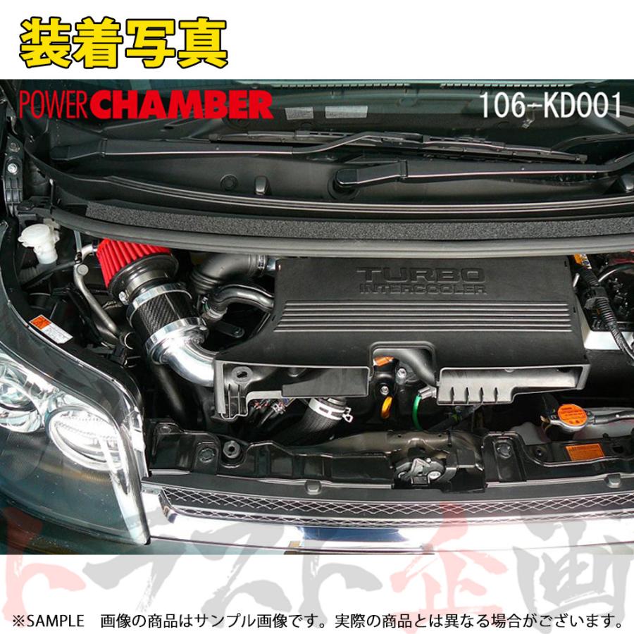 零1000（ZERO1000） ゼロセン パワーチャンバー for K-Car (レッド
