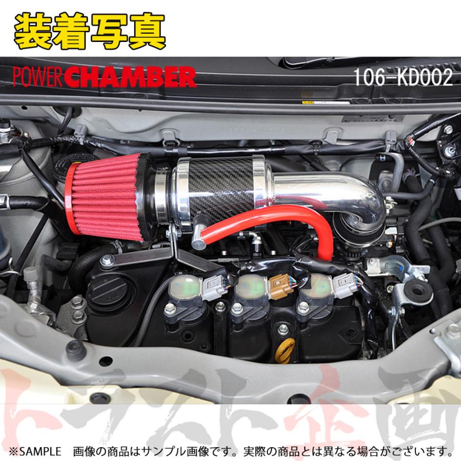 零1000（ZERO1000） ゼロセン パワーチャンバー for K-Car (ブルー
