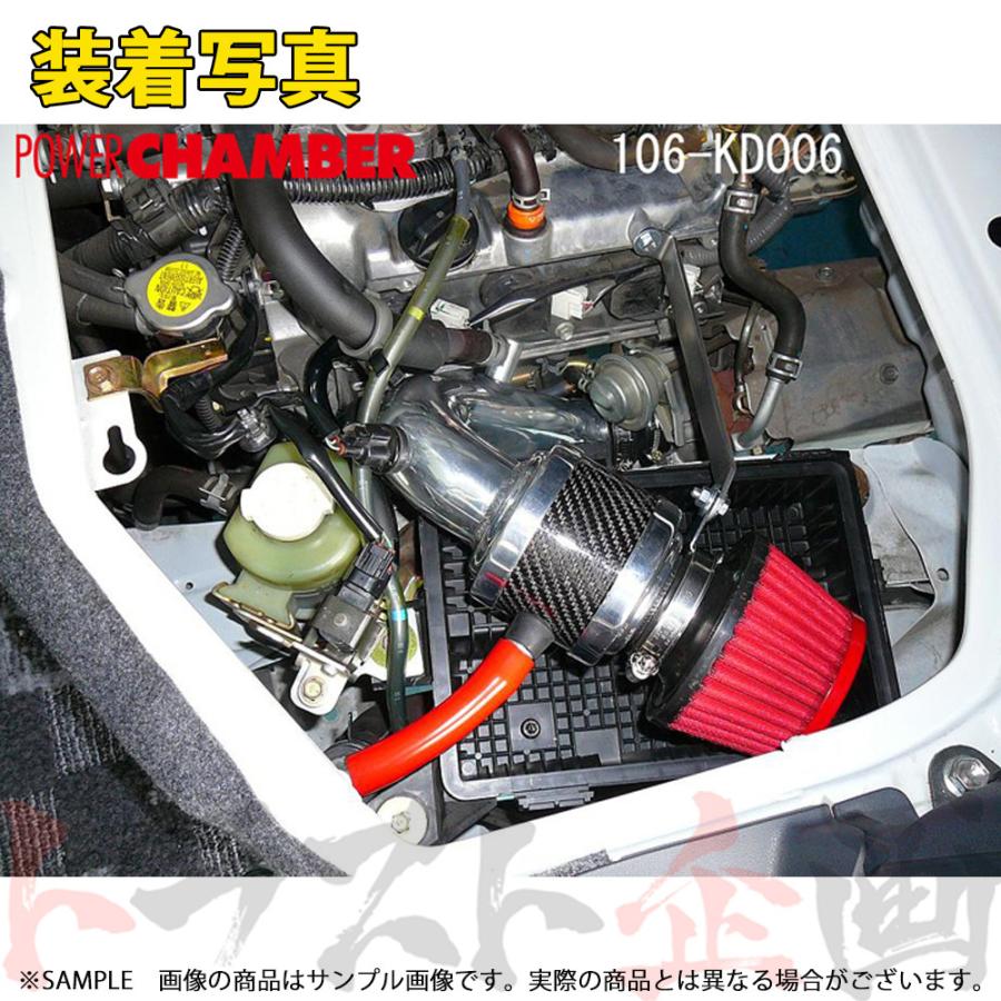 零1000（ZERO1000） ゼロセン パワーチャンバー for K-Car (ブルー