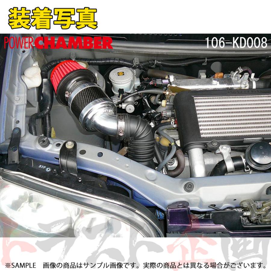 零1000（ZERO1000） ゼロセン パワーチャンバー for K-Car (ブルー 