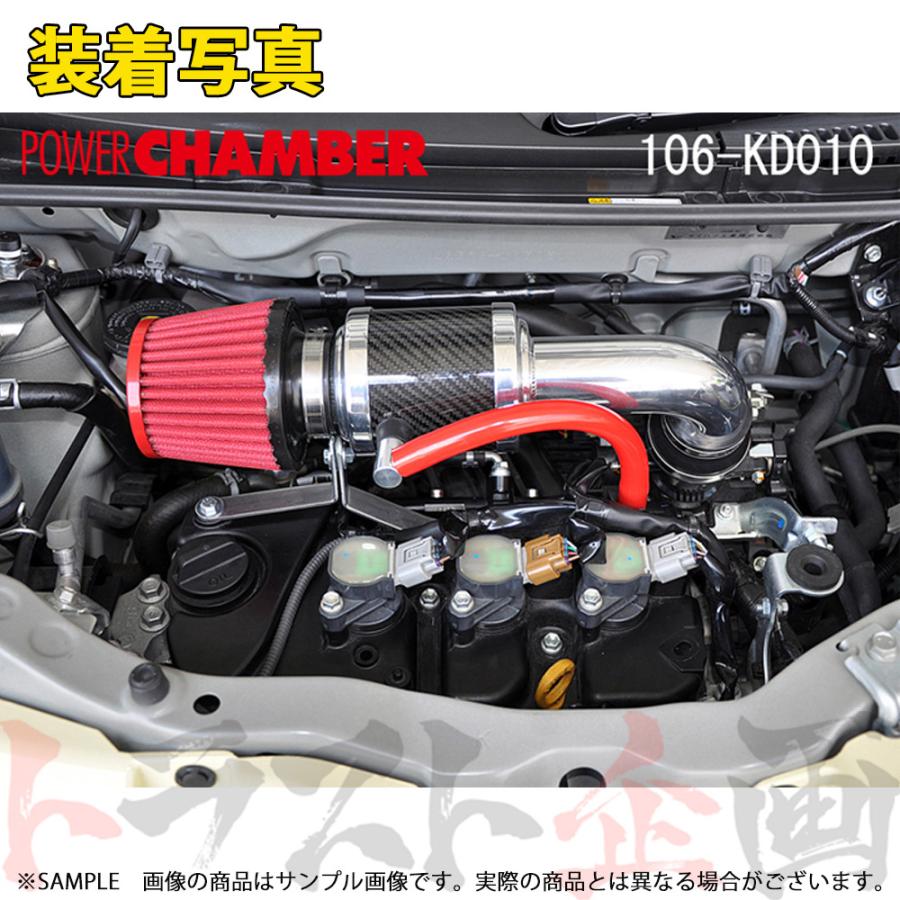 零1000（ZERO1000） ゼロセン パワーチャンバー for K-Car (ブルー