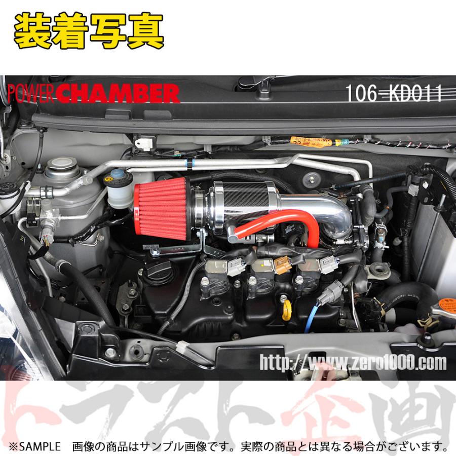 零1000（ZERO1000） ゼロセン パワーチャンバー for K-Car (ブルー