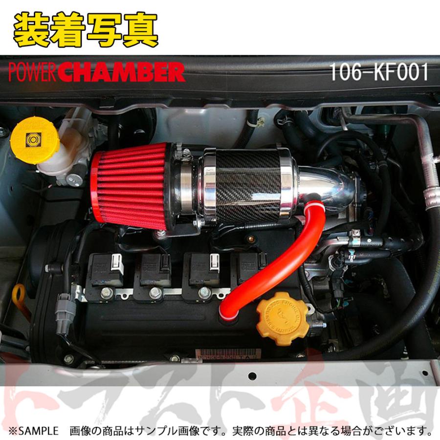 零1000 ゼロセン パワーチャンバー for K-Car (レッド) R2 RC1 零1000 ゼロセン パワーチャンバー for K-Car (レッド) R2 RC1