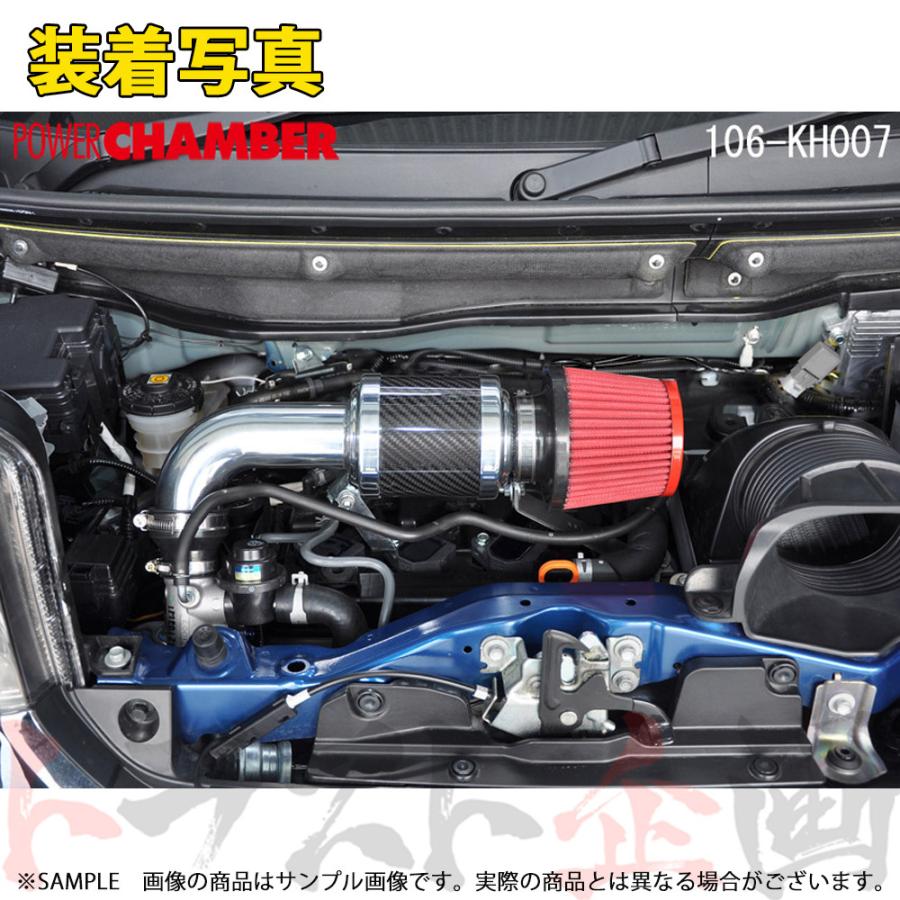 零1000 ゼロセン パワーチャンバー for K-Car (ブルー) N BOX/N BOX 