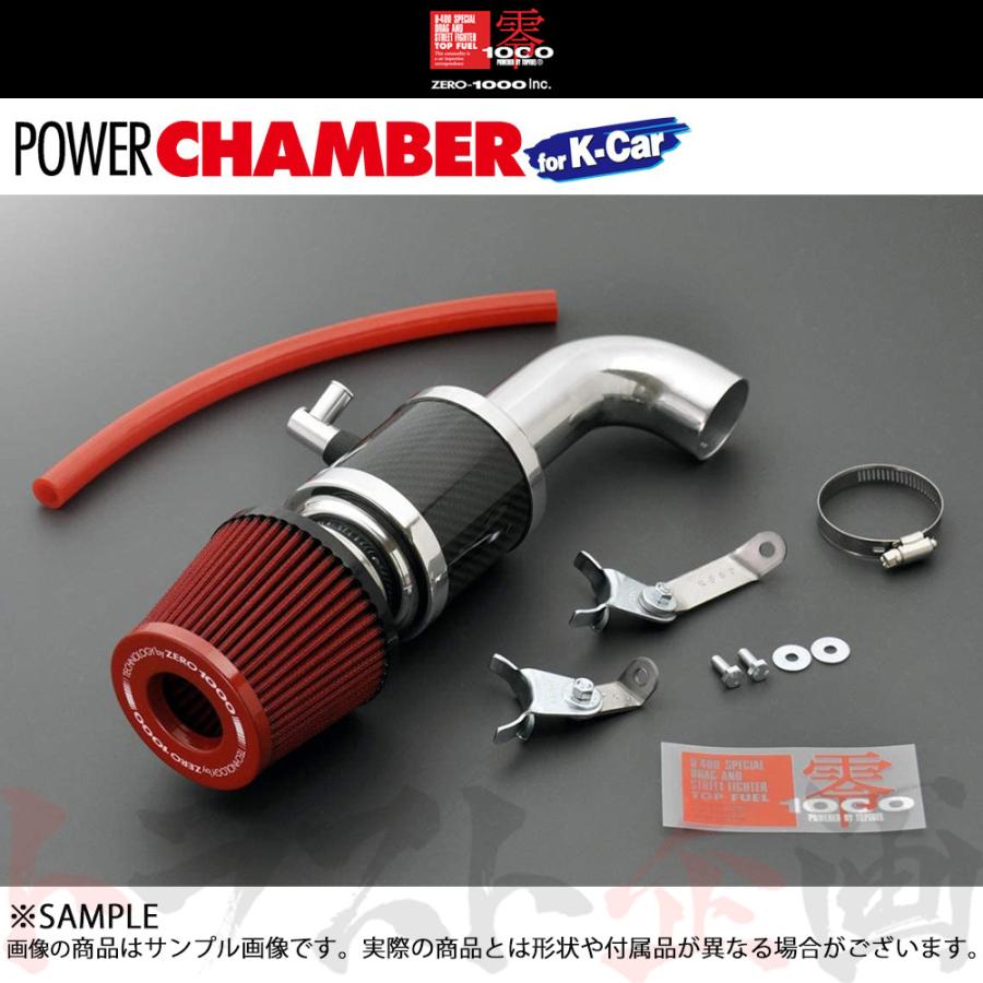 零1000（ZERO1000） ゼロセン パワーチャンバー for K-Car (レッド) ek