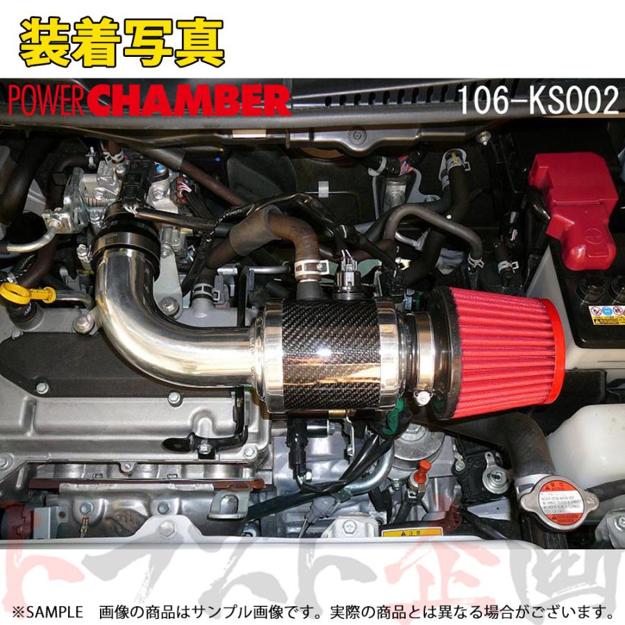 mh21s  ワゴンR用　ZERO1000 チャンバー 零1000（ZERO1000） パワーチャンバー SUZUKI スズキ ワゴンR H15/9