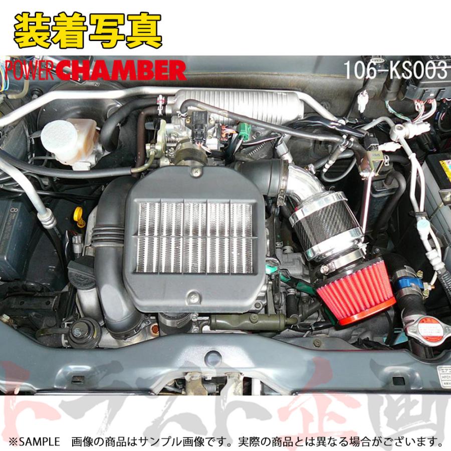こうぺんちゃん　R-K1000 動作品 零1000（ZERO1000） ゼロセン パワーチャンバー for K-Car (ブルー