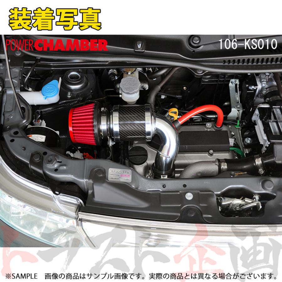 零1000 ゼロセン パワーチャンバー for K-Car (ブルー) パレット 零1000 ゼロセン パワーチャンバー for K-Car (ブルー) パレット