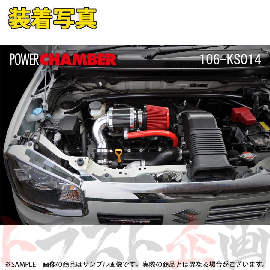 零1000（ZERO1000） ゼロセン パワーチャンバー for K-Car (ブルー