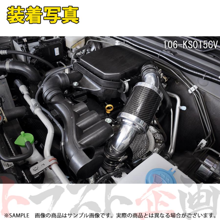 零1000（ZERO1000） ゼロセン サクションチャンバー ジムニー JB64W