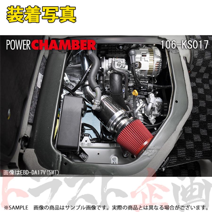 零1000（ZERO1000） ゼロセン パワーチャンバー for K-Car (ブルー