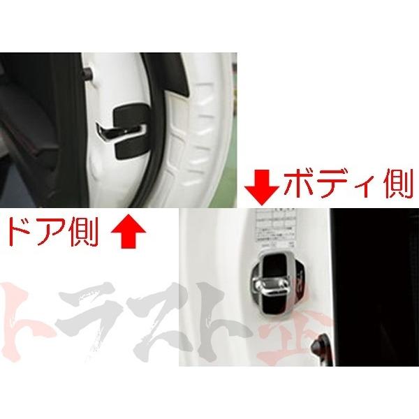 TRD ドア スタビライザー iQ NGJ10/KGJ10 MS304-00001 トラスト企画