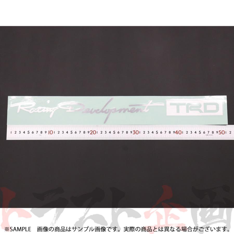 TRD ステッカー シルバー 大 08231-SP171 正規品 (563191010