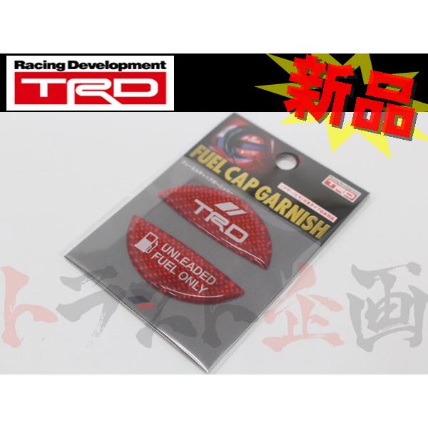 TRD フューエル キャップ ガーニッシュ プリウス ZVW50/ZVW51/ZVW55 2015/12- MS010-00015 正規品 (563191029｜trustkikaku4