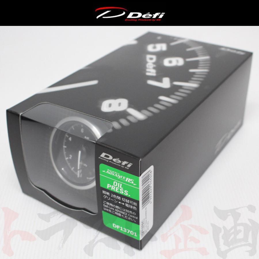 591161002 Defi デフィ アドバンス RS φ52 油圧計 (オイルプレス) 0kPa〜1000kPa DF13701 トラスト企画