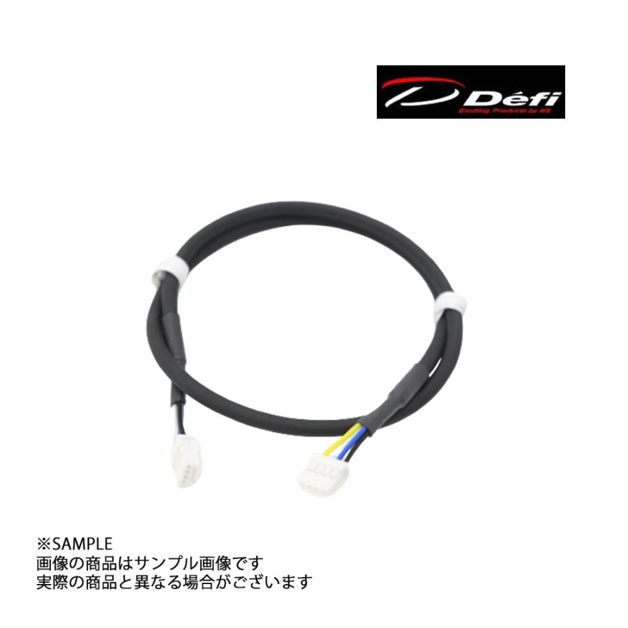 Defi（デフィ） 即納 ADVANCE メーターハーネス 50cm PDF07708H
