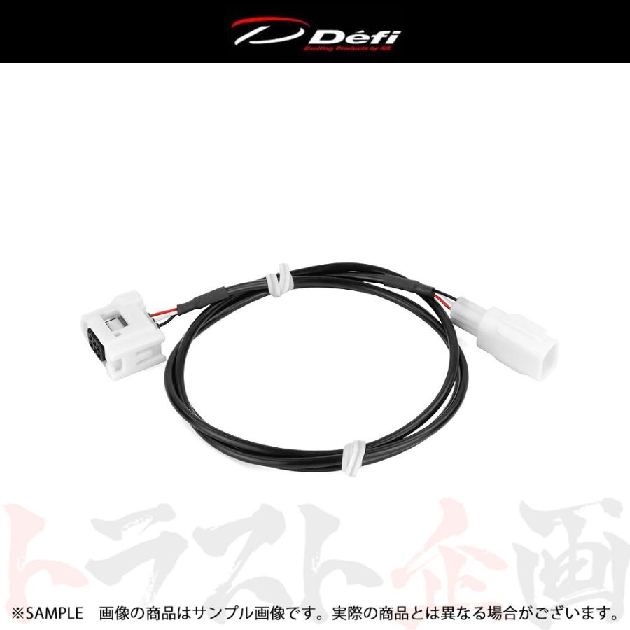 Defi（デフィ） DSSC オプションパーツ ターボセンサー延長ハーネス