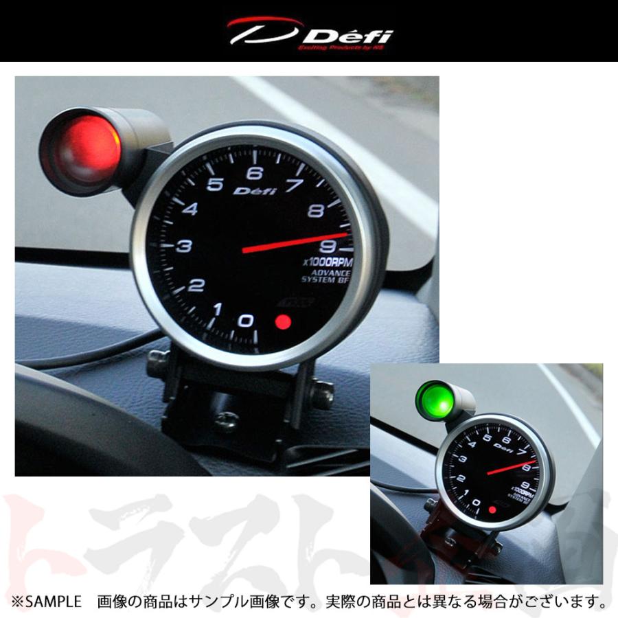 Defi デフィ Φ80 タコメーター専用 インジケーター 緑色/赤色 (2 Defi デフィ Φ80 タコメーター専用 インジケーター 緑色/赤色 (2