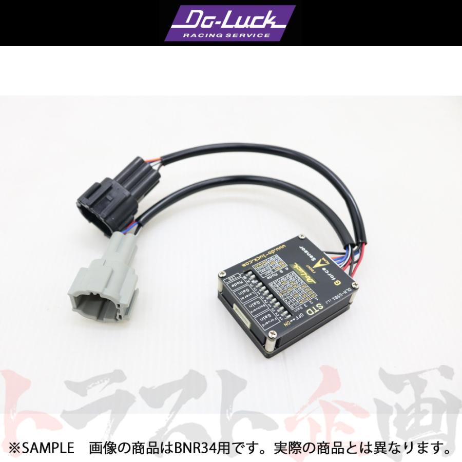Do-Luck ドゥーラック デジタル Gセンサー スカイライン GT-R BCNR33 