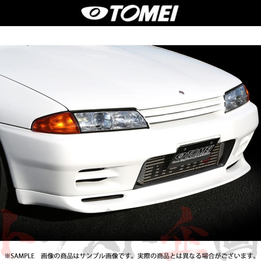 TOMEI 東名パワード フロントリップスポイラー スカイライン GT-R BNR32 663007 トラスト企画 (612101087｜trustkikaku4