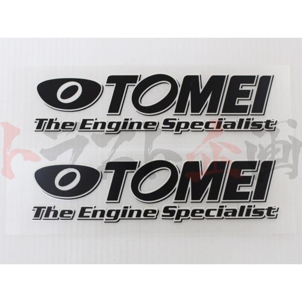 即納 TOMEI 東名パワード タイミング ベルト スカイライン GT-R BNR34 RB26DETT 151051 トラスト企画 ニッサン (612121010