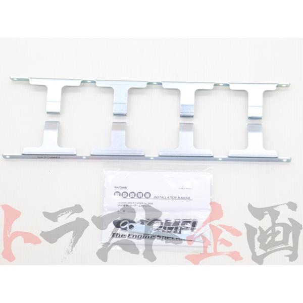 TOMEI POWERED TOMEI 東名パワード ロッカーアームストッパー シルビア