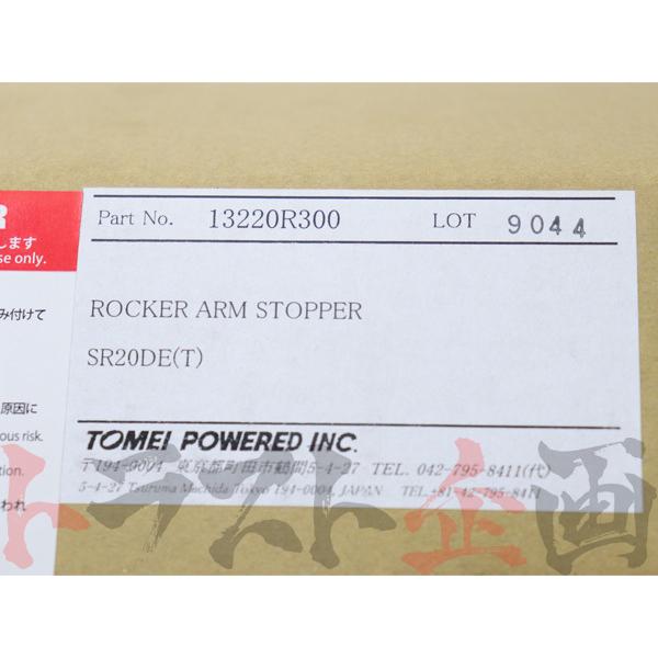 TOMEI POWERED TOMEI 東名パワード ロッカーアームストッパー シルビア