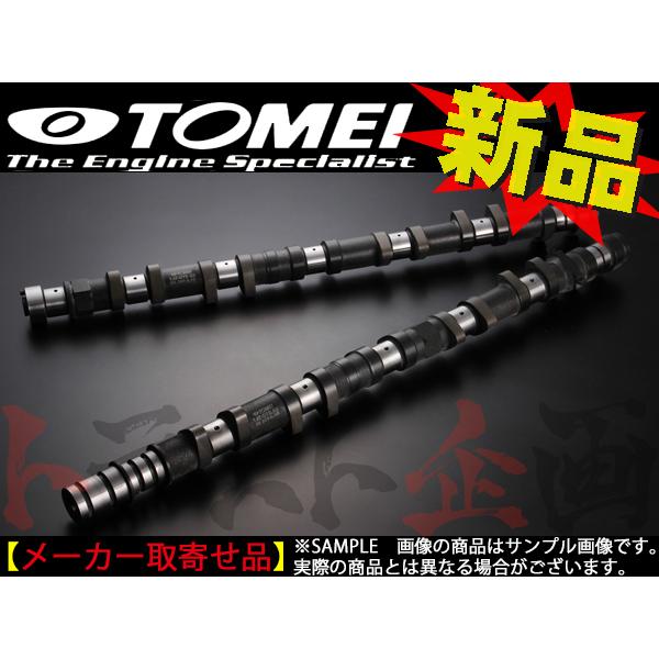 TOMEI 東名パワード プロカム ヴェロッサ JZX110 1JZ-GTE 後期 1400250088 トラスト企画 トヨタ (612121186｜trustkikaku4