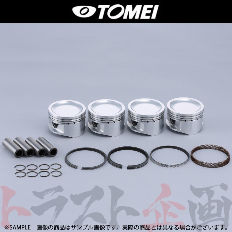 TOMEI 東名パワード 鍛造 ピストンキット シルビア PS13 SR20DET 1131865211 トラスト企画 ニッサン (612121339