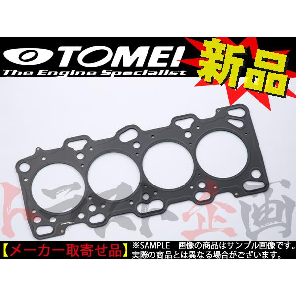 TOMEI 東名パワード メタル ヘッドガスケット ランサーエボリューション4 CN9A 4G63 φ86.5 t=1.8mm 1352865181 トラスト企画 (612121627｜trustkikaku4