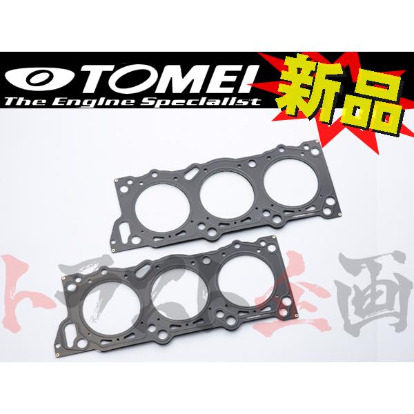 TOMEI POWERED TOMEI 東名パワード メタル ヘッドガスケット