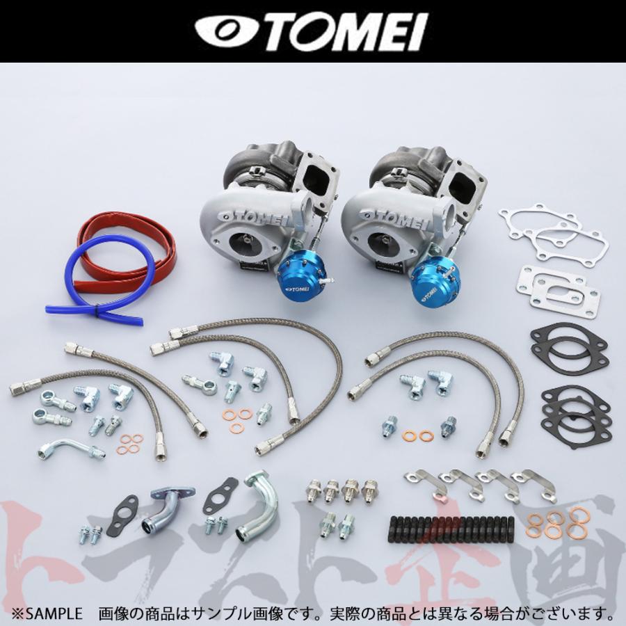 TOMEI 東名パワード タービンキット スカイライン GT-R R34/BNR34 RB26DETT 173102 トラスト企画 ニッサン (612121686｜trustkikaku4