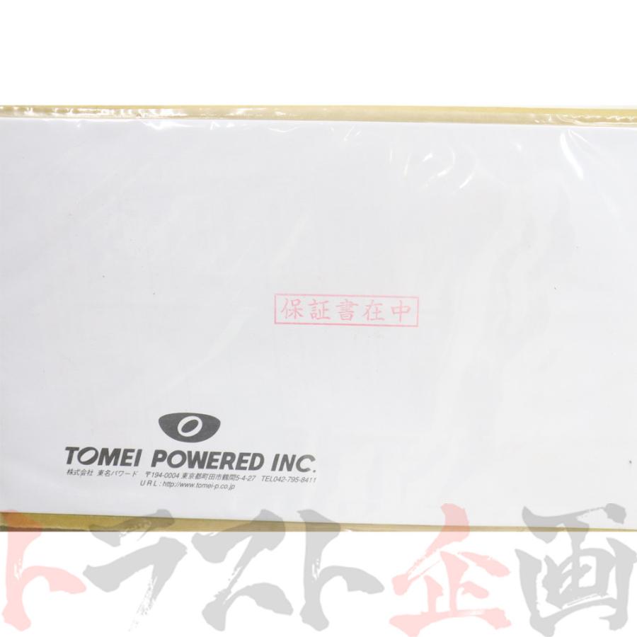 TOMEI POWERED 東名パワード 触媒 シルビア S15 SR20DE/SR20DET