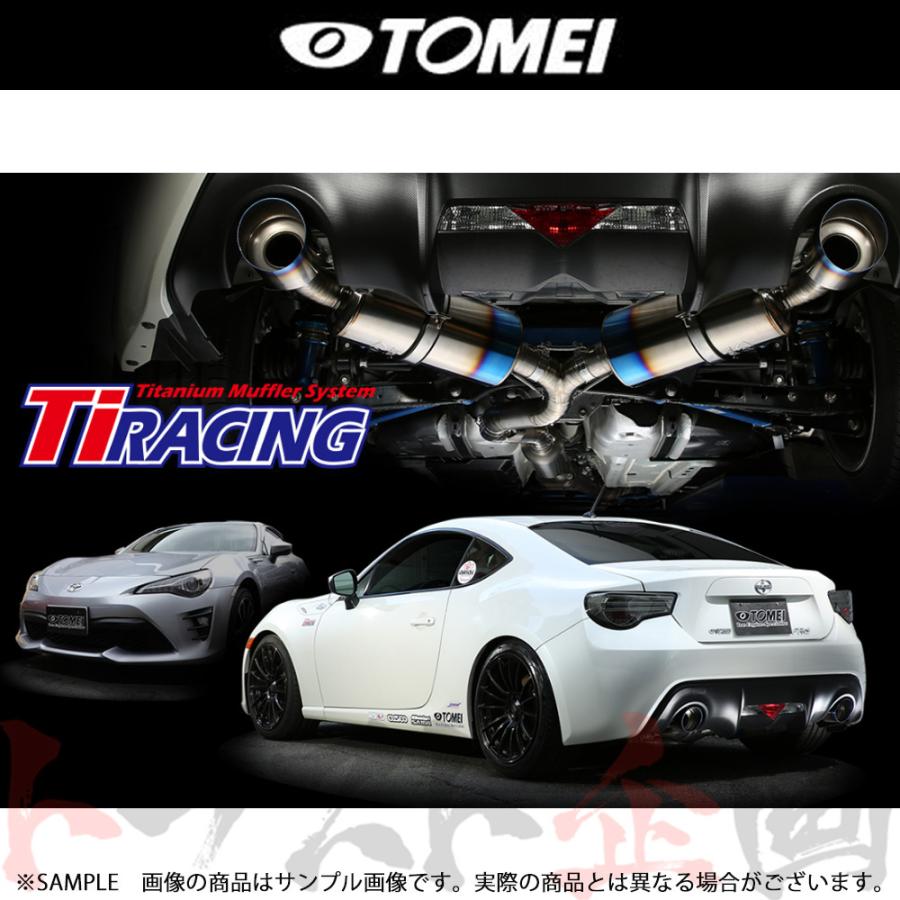 TOMEI 東名パワード マフラー 86 ハチロク ZN6 FA20 Ti RACING