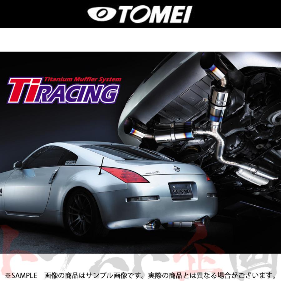 Z33 触媒　TOMEI TOMEI Ti Racing Titanium Muffler Exhaust System - 350Z Z33