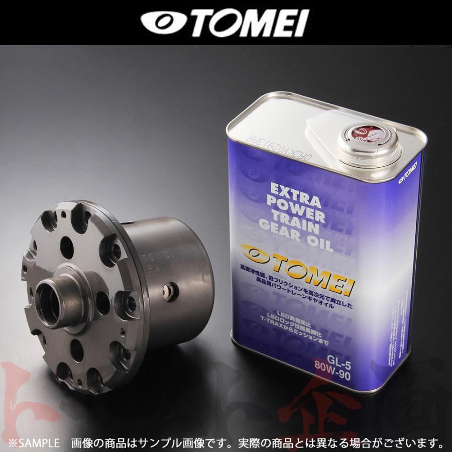 TOMEI 東名パワード T-TRAX ADVANCE LSD (IA/2WAY) 240SX PS13 KA24DE 562021 トラスト企画 ニッサン (612151007