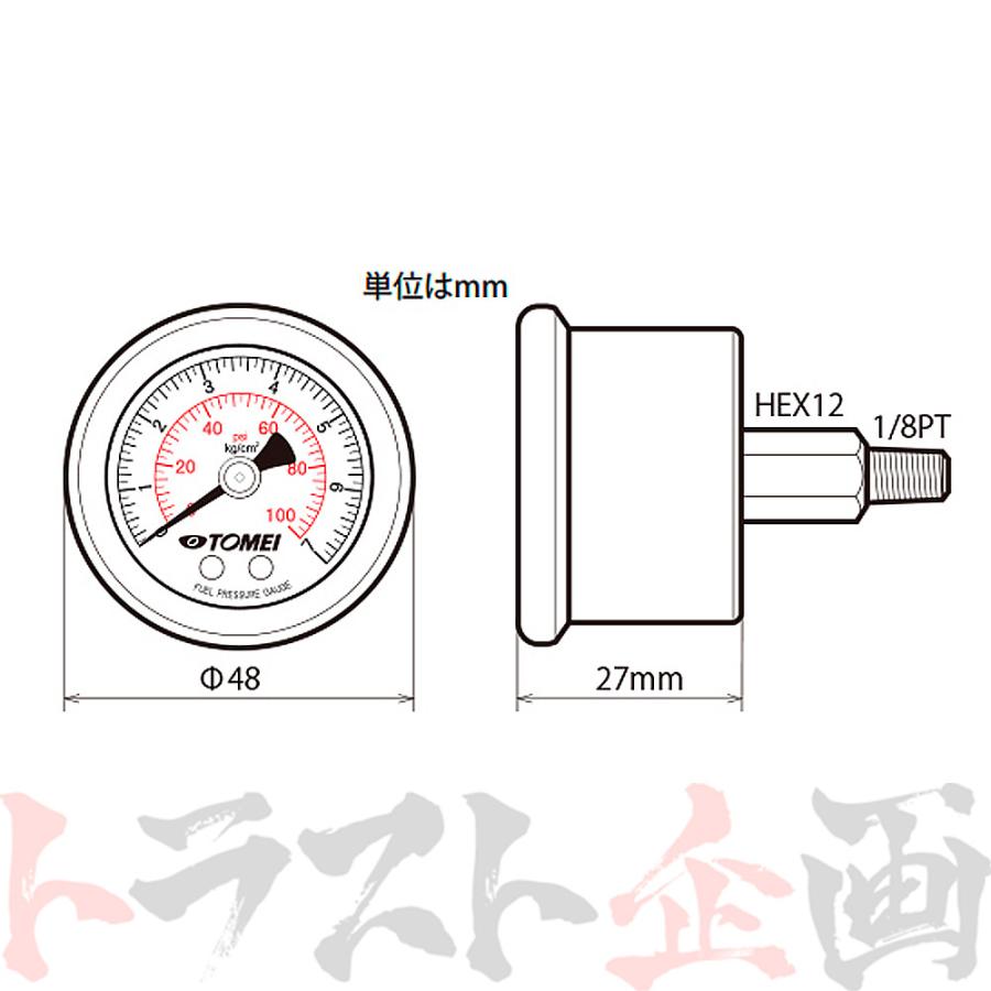 TOMEI POWERED 即納 TOMEI 東名パワード 燃圧計 0 〜 7kg/cm2 (0〜100
