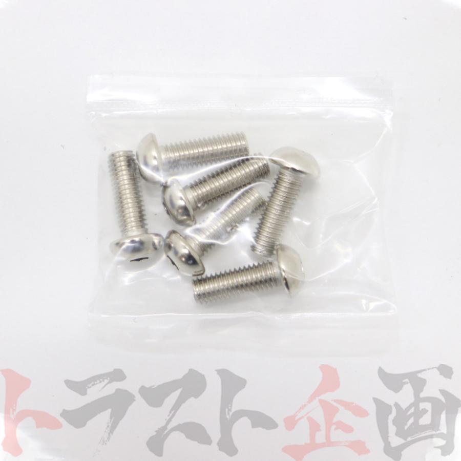 TRUST 即納 トラスト GReddy RAPFIX II ラフィックス 2 70723801 TRUST 即納 トラスト GReddy RAPFIX II ラフィックス 2 70723801
