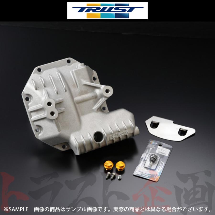 TRUST（トラスト） GReddy 大容量デフカバー (リヤ) BRZ ZC6 FA20 2016
