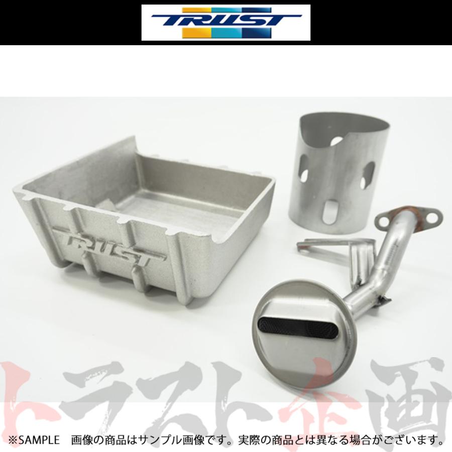 TRUST（トラスト） GReddy 大容量オイルパンキット スカイライン GT-R