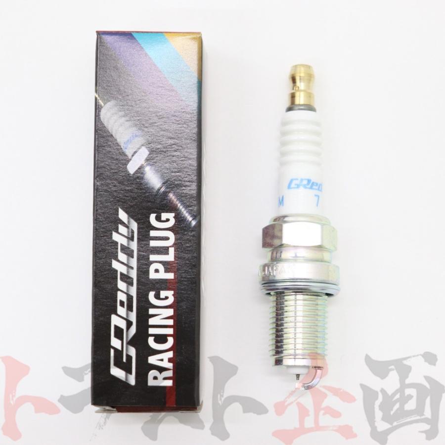 TRUST 即納 トラスト プラグ スプリンター トレノ AE86/AE92 TRUST 即納 トラスト プラグ スプリンター トレノ AE86/AE92