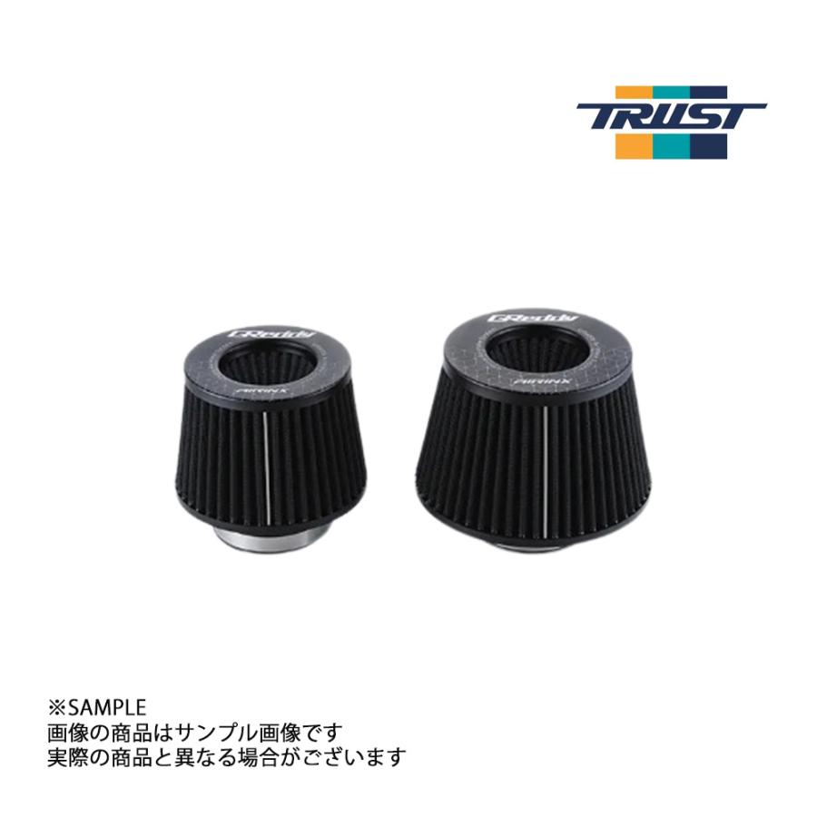 GReddy トラストエアインクス新品エアフィルター異径シリコンホース