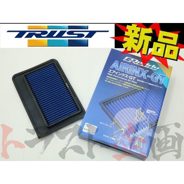 TRUST（トラスト） エアクリ スイフト スポーツ ZC33S K14C フィルター