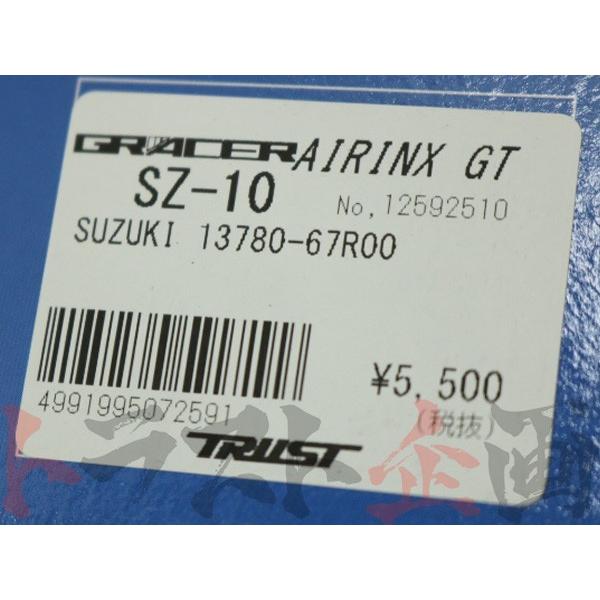 TRUST（トラスト） エアクリ スイフト スポーツ ZC33S K14C フィルター