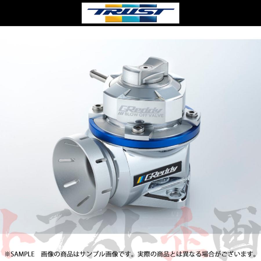 TRUST トラスト ブローオフバルブ FV2 車種別キット (リターン) 86 ZN6 FA20 2012/04-2016/07 11511217 トラスト企画 (618122062
